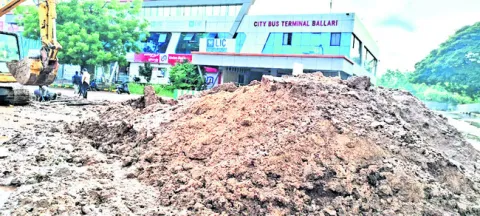 సాగని
