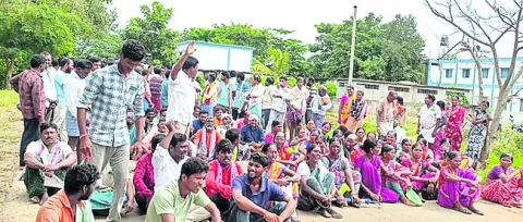 యూరియ