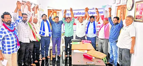 ప్రైవ