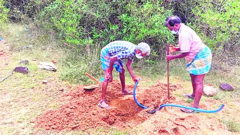 ఆచూకీ