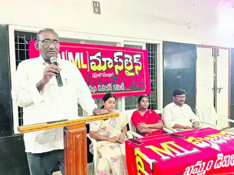 నేపాల్‌ తిరుగుబాటులో అమెరికా పాత్ర