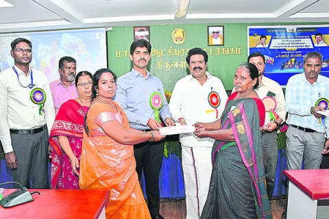 రూ.167.50 కోట్ల రుణాల పంపిణీ 