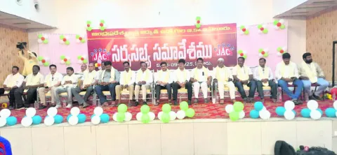 విద్య