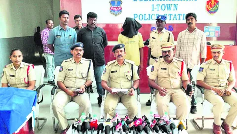 కుటుం
