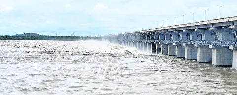 నేటి 