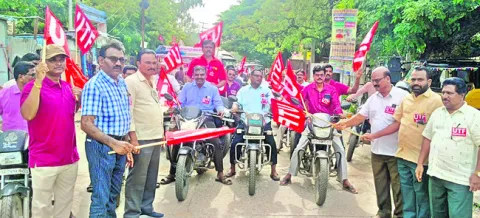 ‘కూటమి’కి బుద్ధి చెబుతాం 