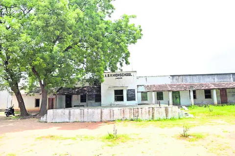 పోరాట