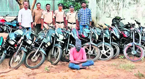 అంతర్