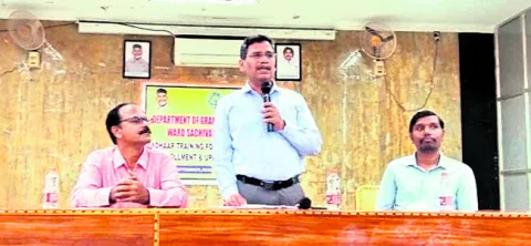 యూనివ