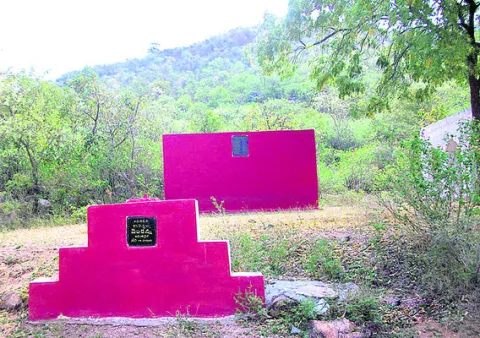కదనరం