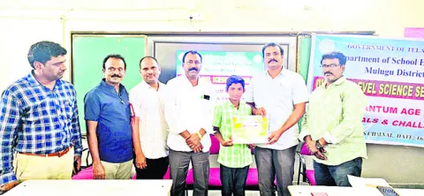 విద్య