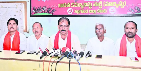 ఐఈసీ 