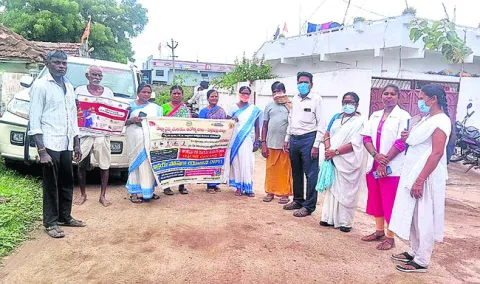 విస్త
