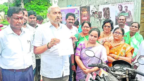 పాలకొ