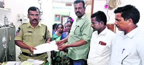 నిధుల