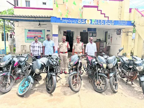 బైక్‌