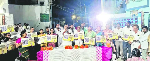 రాష్ట్రమంతటా అన్నదాత ఆక్రందనలే 