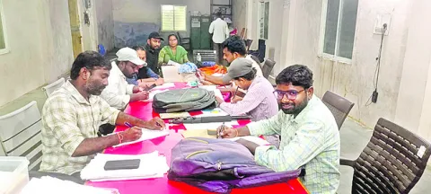 లైసెన్స్డ్‌ సర్వేయర్లకు శిక్షణ
