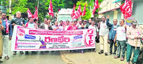 టీచర్లకు బోధనేతర పనులు వద్దు 