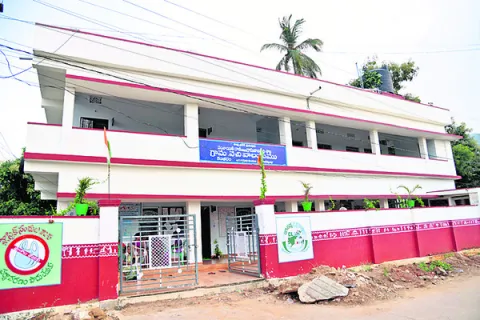 పనిభా