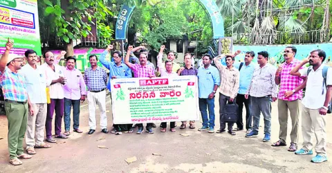 కలెక్
