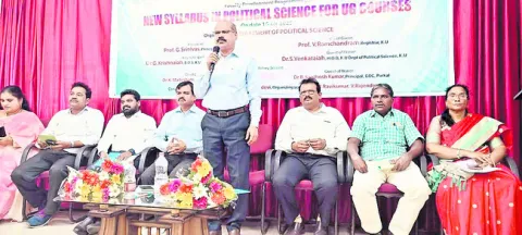 విలువలతో కూడిన విద్య అందించాలి