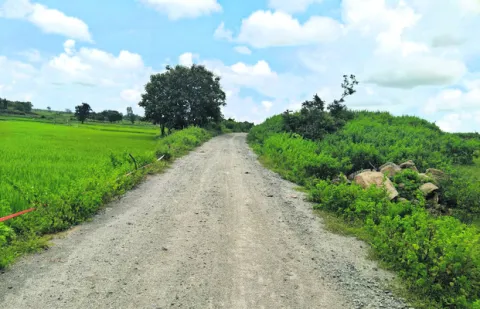 కిలోమ