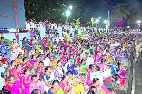 తెప్ప