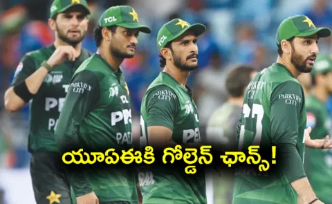 Asia Cup 2025 Group A Qualification Scenarios: What Pakistan UAE need to do