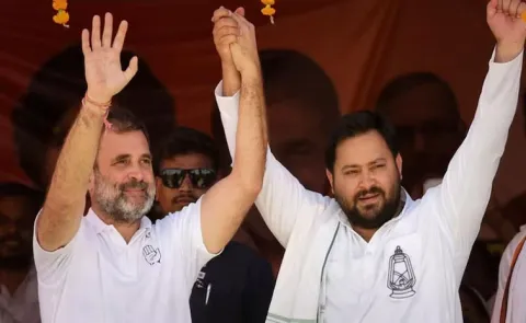India Bloc Leaders Key Meeting Bihar Seats Issue