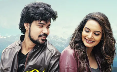 Kotha Rangula Prapancham Movie OTT Streaming Now