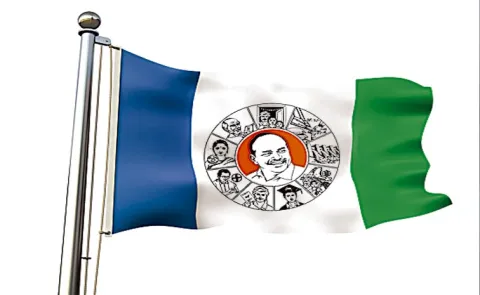 Ysrcp Legislative Party Meeting On September 18: Andhra pradesh