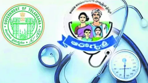 నేటి నుంచి ఆరోగ్యశ్రీ సేవలు బంద్‌
