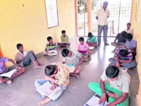 ప్రతి