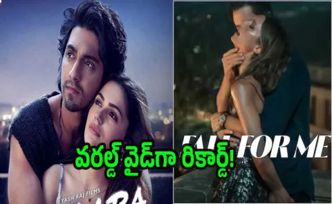 Saiyaara top Place In Netflix global non English film in debut week