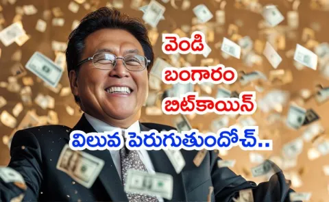 Mutual funds ETFs for losers says Rich Dad Poor Dad Robert Kiyosaki why