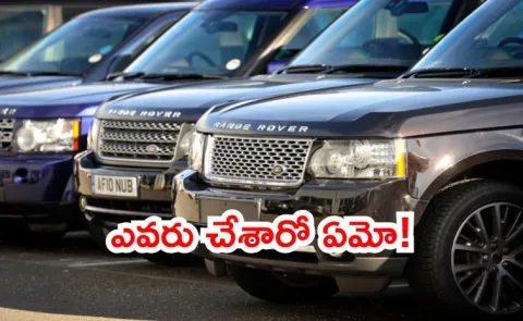 Why Jaguar Land Rover extended production shutdown until September 24?