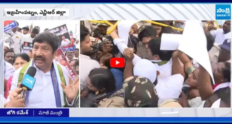 YSRCP Jogi Ramesh Slams Chandrababu Lokesh 1