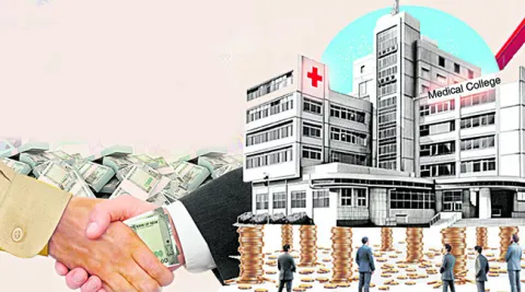 వైద్య విద్యపై ప్రైవేటు 