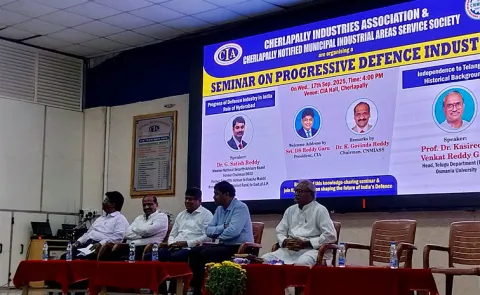 Conference On Progress Of Defence Industry In India