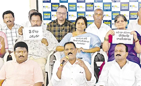 concerns of parents of Group 1 rankers: Telangana