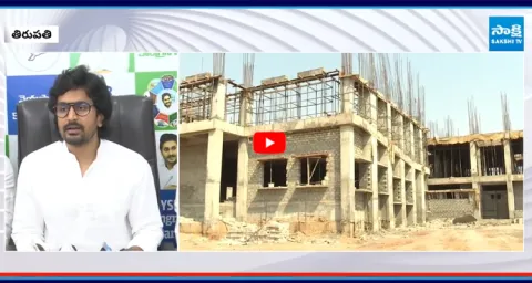 Bhumana Abhinay Reddy React on Medical Colleges Privatization 1