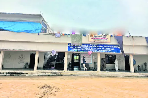 సరైన 