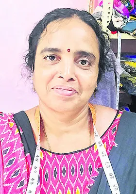 టైలర్