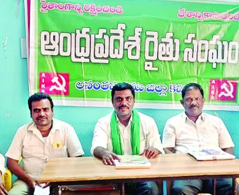 రైతులను వంచిస్తున్న ప్రభుత్వం 
