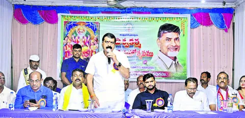 సెంట్