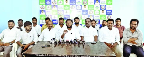 వైద్య కళాశాలల ప్రైవేటీకరణను అడ్డుకుంటాం 