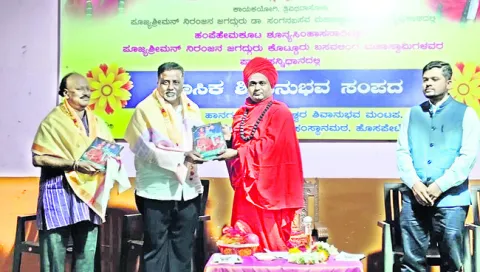 విశ్వ