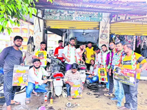 మోదీ జన్మదినం  కాదు నిరుద్యోగ దినం 