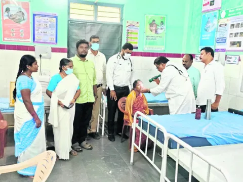 గ్రామ